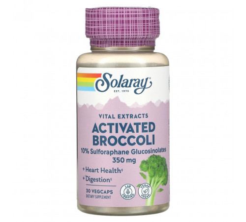 Брокколі Solaray Broccoli 30 вег капс