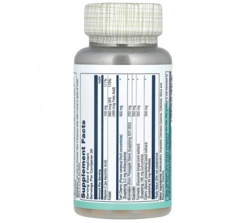 Контроль сечової кислоти Solaray Total Cleanse Uric Acid 60 капс