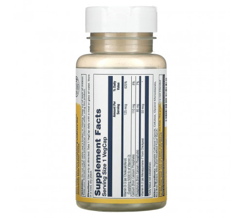Вітамін Д3 та К2 для суглобів Solaray Vitamin D-3 & K-2 без сої 60 капс