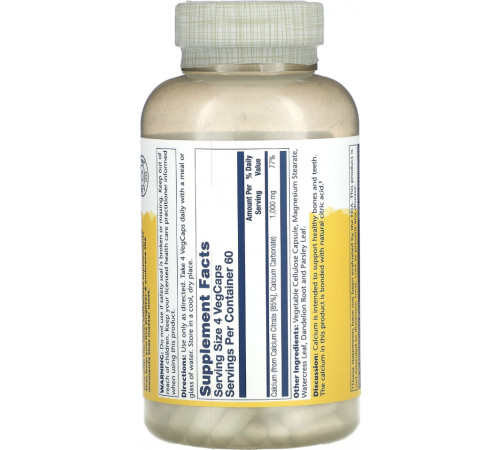 Кальций цитрат 1000 Solaray Calcium Citrate 240 капс