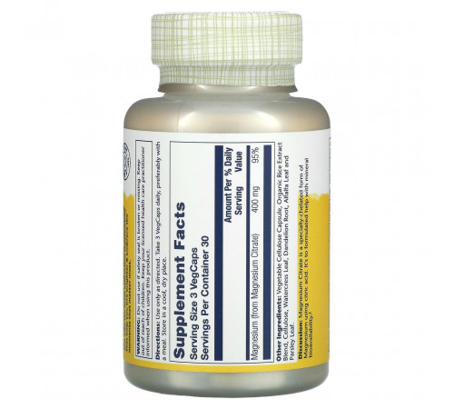 Магний цитрат Solaray Magnesium Citrate 400 мг 90 капс