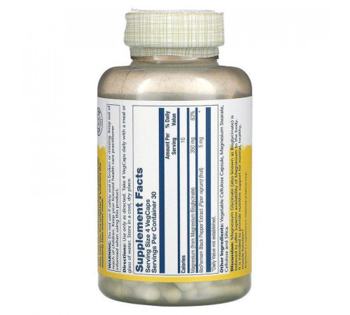 Магній гліцинат, Magnesium Glycinate, Solaray, висока абсорбція, 350 мг, 120 вегетаріанських капсул