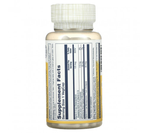 Вітаміни Д3 і К2 Solaray Vitamin D-3 + K-2 120 капс
