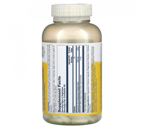 Магній гліцинат Solaray Magnesium Glycinate 350 мг 240 вег капс