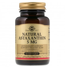 Астаксантин Solgar Astaxanthin 60 гел капс