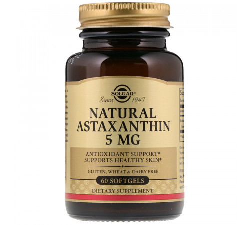 Астаксантин Solgar Astaxanthin 60 гел капс
