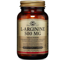 Аргінін Solgar L-Arginine 500 мг 100 капс