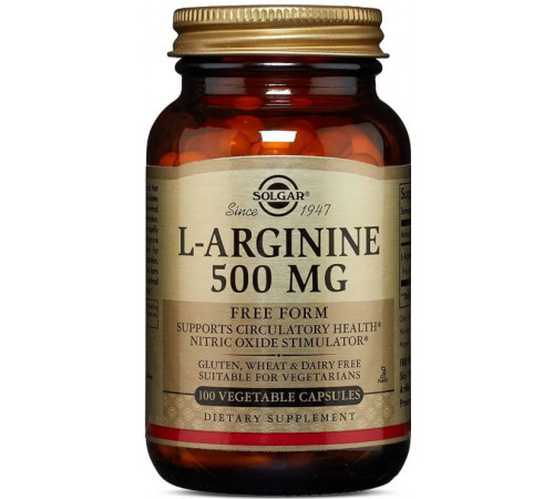 Аргінін Solgar L-Arginine 500 мг 100 капс