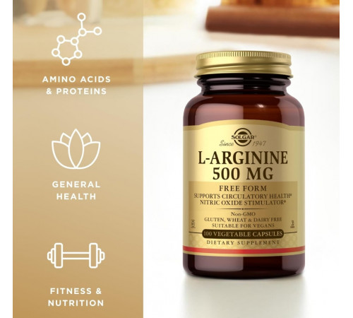 Аргінін Solgar L-Arginine 500 мг 100 капс