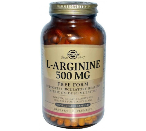 Аргінін Solgar L-Arginine 500 мг 250 вег капс
