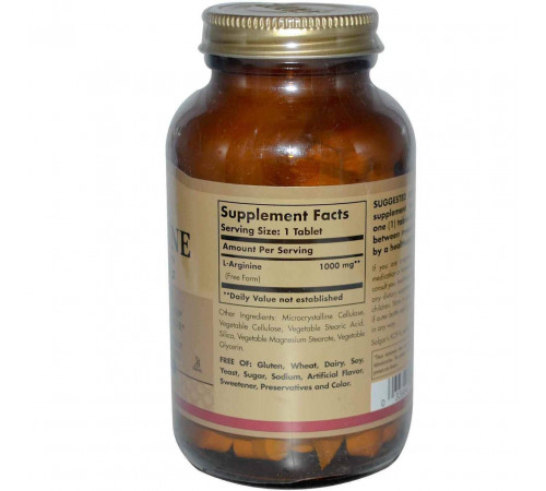 Aргінін Solgar L-Arginine 1000 мг 90 таб