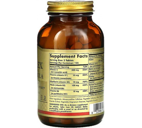 Комплекс витаминов В + С стресс формула Solgar B-Complex with Vitamin C 250 таблеток