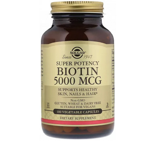 Біотин для волосся Solgar Biotin 5000 мкг 100 капсул