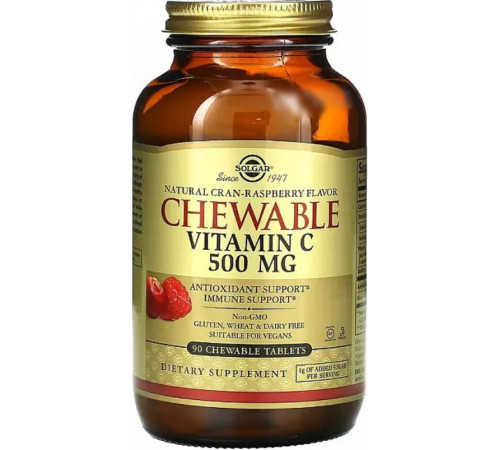 Витамин С  жевательный Solgar Chewable Vitamin C 500 мг 90 таб клюква-малина