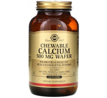 Кальций жевательный Solgar Chewable Calcium 500 мг 120 вафель