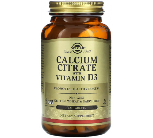 Кальцій Д3 цитрат Solgar Calcium Citrate D3 120 таб