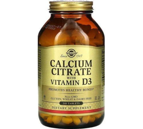 Кальцій Д3 Solgar Calcium Citrate 240 таб