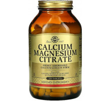 Кальцій магній цитрат Solgar Calcium Magnesium Citrate 250 таблеток
