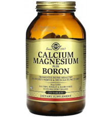 Кальцій Магній Бор Solgar Calcium Magnesium Plus Boron 250 таблеток