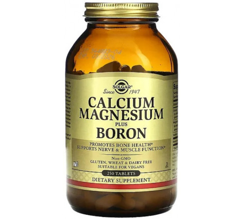 Кальцій Магній Бор Solgar Calcium Magnesium Plus Boron 250 таблеток