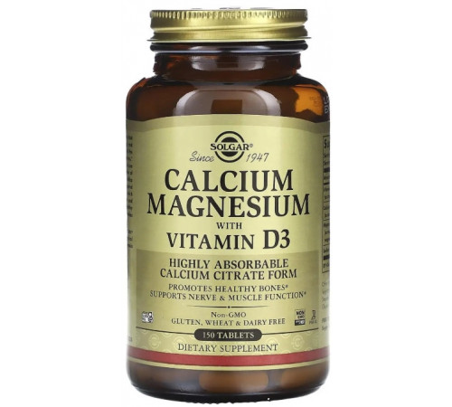 Кальций и магний с витамином Д3 Solgar Calcium Magnesium D3 150 таб