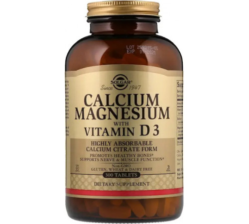 Кальцій магній Д3 Solgar Calcium Magnesium Vitamin D3 300 таб