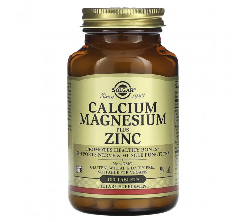 Кальций магний цинк Solgar Calcium Magnesium Plus Zinc 100 таб