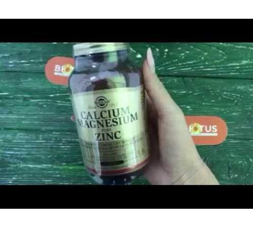 Кальцій магній цинк (Calcium Magnesium Zinc), Solgar, 250 таблеток