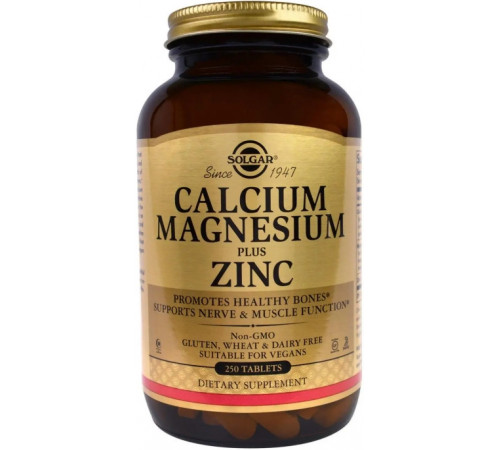 Кальцій магній цинк (Calcium Magnesium Zinc), Solgar, 250 таблеток
