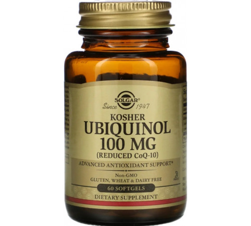 Убіхінол кошерний Solgar Kosher Ubiquinol 100 мг 60 гел капс