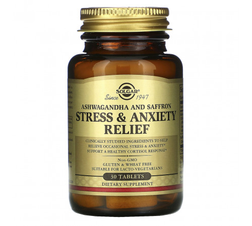 Засіб від стресу та нервів Solgar Stress & Anxiety Relief, Ashwagandha and Saffron 30 таб