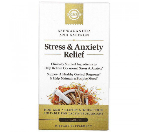 Засіб від стресу та нервів Solgar Stress & Anxiety Relief, Ashwagandha and Saffron 30 таб