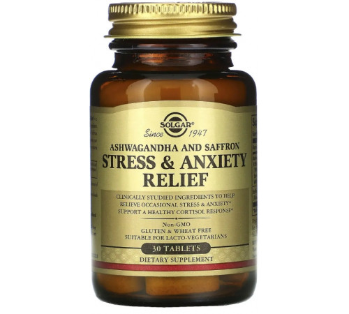 Засіб від стресу та нервів Solgar Stress & Anxiety Relief, Ashwagandha and Saffron 30 таб