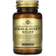 Засіб від стресу та нервів Solgar Stress & Anxiety Relief, Ashwagandha and Saffron 30 таб