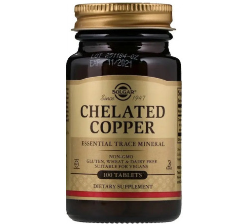 Мідь хелатна Solgar Chelated Copper 100 таб