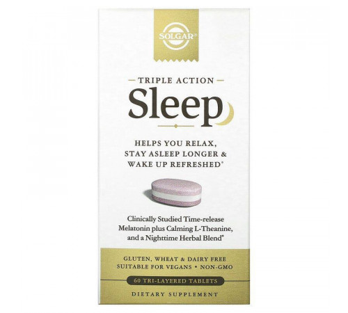 Комплекс для покращення сну Solgar Sleep 60 таб