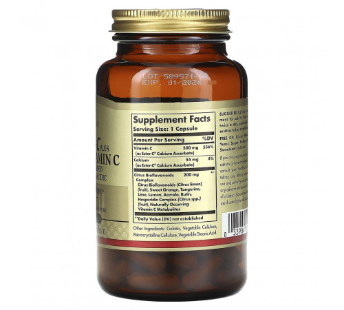 Вітамін С естер плюс Solgar Ester-C Plus Vitamin C 500 мг 90 капс