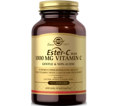 Вітамін С естер плюс Solgar Ester-C Plus Vitamin C 1000 мг 50 капс
