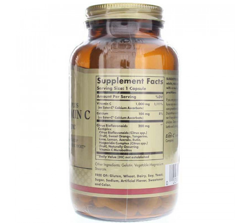 Вітамін С естер плюс Solgar Ester-C Plus Vitamin C 1000 мг 100 капс