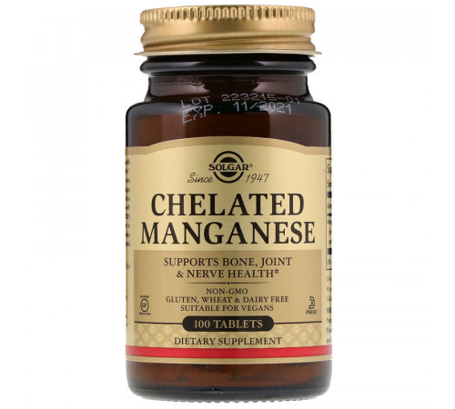 Марганець Solgar Chelated Manganese 100 таблеток