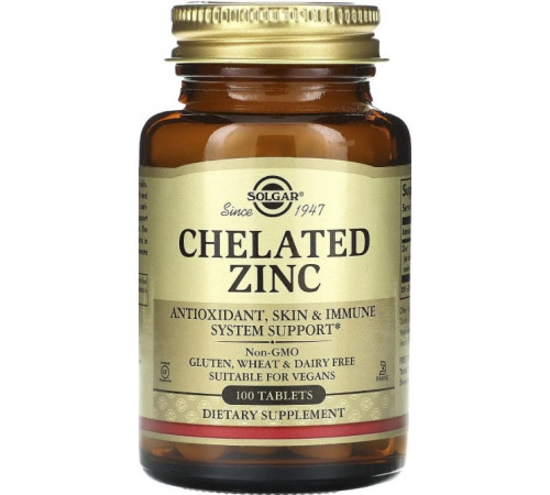 Хелат цинку Solgar Chelated Zinc 100 таб