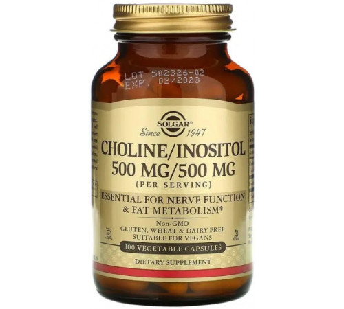 Холин и Инозитол Solgar Choline/Inositol 100 вег капс