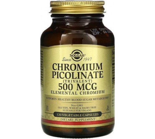 Хром піколінат Solgar Chromium Picolinate 500 мкг 120 капс