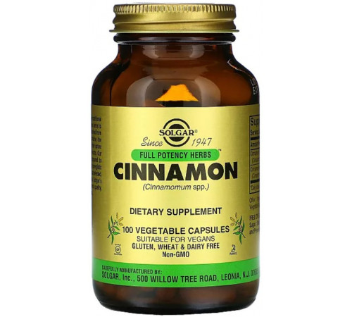 Екстракт кориці Solgar Cinnamon Full Potency Herbs 100 вег капсул
