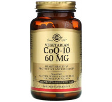 Коэнзим Q10 Solgar Q-10 60 мг 180 растительных капсул