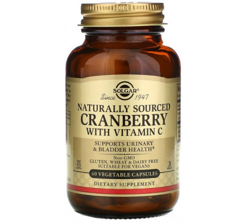 Журавлина + вітамін С Solgar Cranberry Vitamin C 60 рослинних капсул