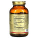 Олія вечірньої примули Solgar Evening Primrose Oil 500 мг 180 капсул