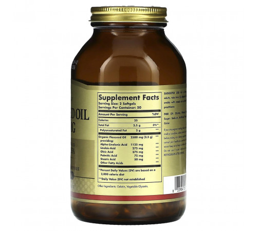 Лляна олія Solgar Flaxseed Oil 1250 мкг 100 гел капс