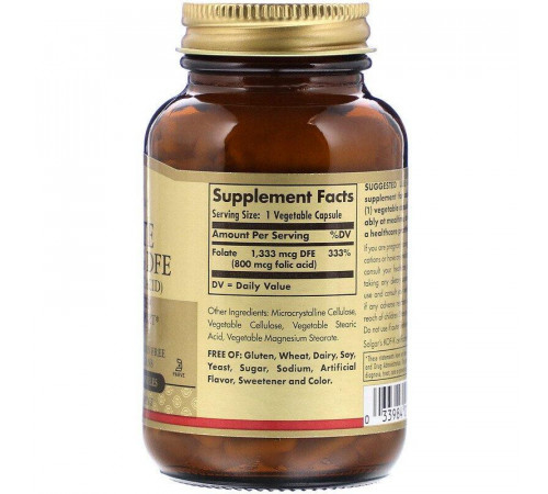 Фолиевая кислота Solgar Folate 250 вег капс