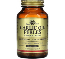 Часникова олія Solgar Garlic Oil Perles 250 капсул